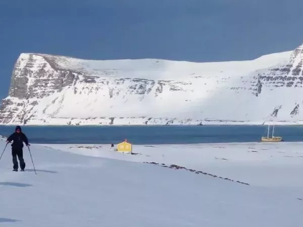 ICELAND FJORDS IN WINTER